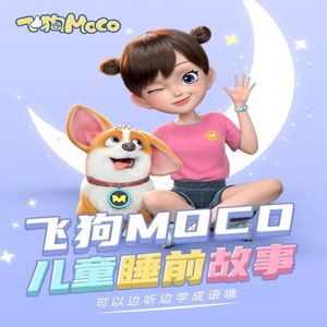 四肢被绑住憋尿捂住肚子
