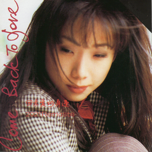 四肢被绑住憋尿捂住肚子
