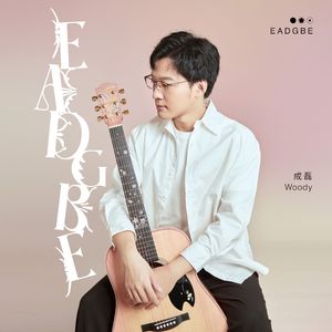 四肢被绑住憋尿捂住肚子
