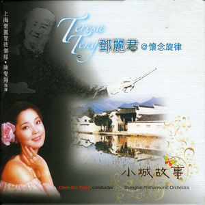 四肢被绑住憋尿捂住肚子
